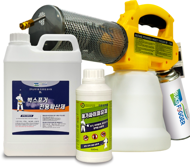 벅스포거 소형 미니 연막기 BF-102 국내 생산 유럽식 디자인 휴대용 방역기 연무기 모기 파리 해충 퇴치 방충 방역, 연막기 + 살충제 500ml + 전용 확산제 2L