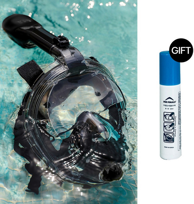 위크나인 다이빙 장비 풀페이스 스노쿨링 마스크 세트 + 김서림 방지 수경 안티포그액 증정, 블랙