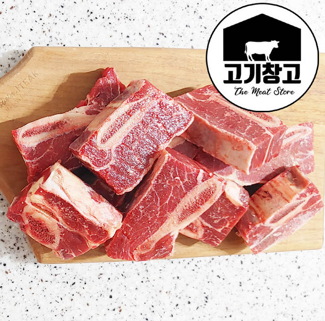 [고기창고]지방 완벽제거 호주산 소갈비1kg(찜/탕용) (GF등급) 살많은갈비/소갈비/탕갈비/찜갈비, 호주산 소갈비1kg, 1개