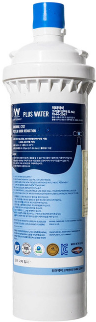 PLUS워터 무타공 직수형 언더싱크 정수기 최고급필터, 리필 필터 1개