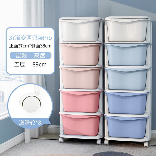 초대형 두꺼운 플라스틱 보관 상자 상자 가정용 보관 상자 장난감 보관 상자-19985, 1개, 옵션06