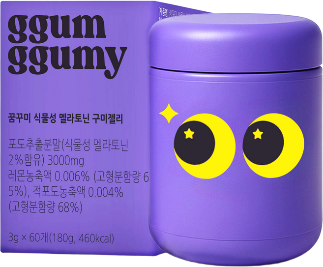 꿈꾸미 무설탕 식물성 멜라토닌 구미 젤리, 1박스, 60정