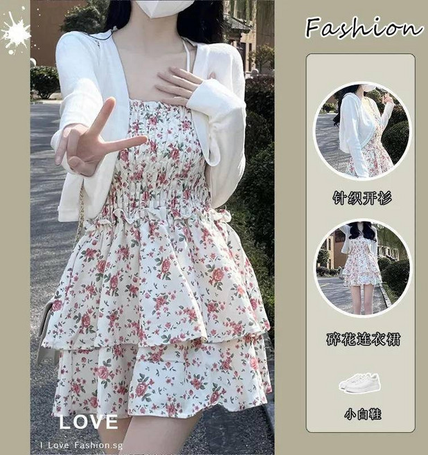 碎花連衣裙 針織開衫兩件套
