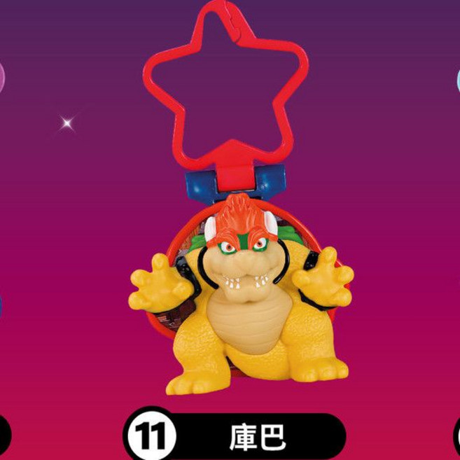 麥當勞 超級瑪利歐 玩具掛件, 1個, 酷霸