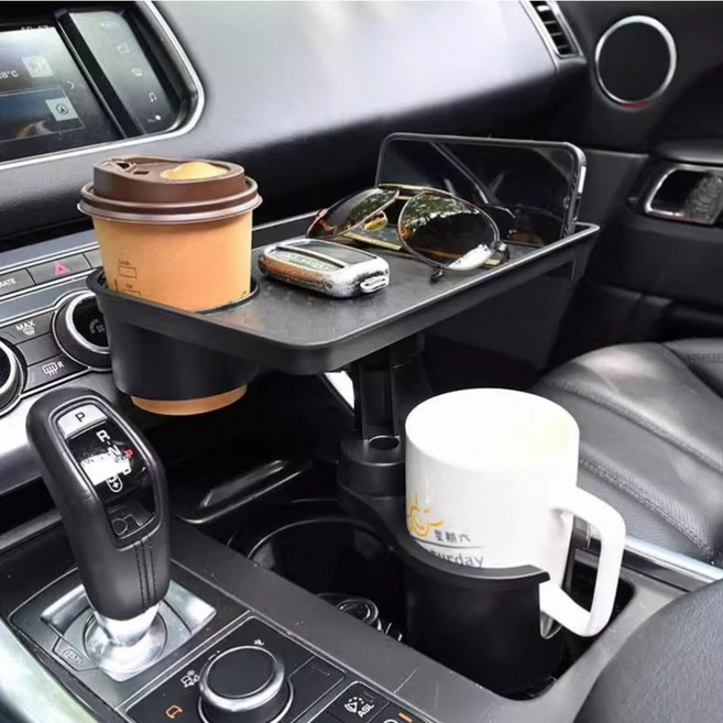 차량용 컵홀더 트레이 커피 간식 테이블, 블랙, 1개