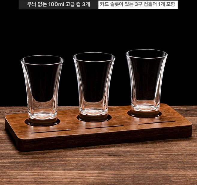 유리 사케잔 60ml 사케잔 청주잔 토요사사키 기본형 소주잔 일본, H. 100ml 3개 카드 홀더 포함, 1개, 기본 색상