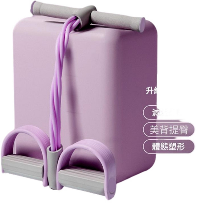 多功能腳蹬拉力器 運動健身輔助器材, 薰衣紫 - 升級加厚四管, 1個