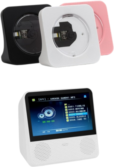 사파 휴대용 아기 DVD 플레이어 SDV100 SDV700 CD 플레이어 겸용 라디오 무선 블루투스, 화이트