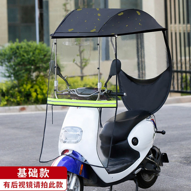 전동차 스쿠터 바이크 오토바이 155cm 36V 경로당 3륜 전동바이크 표준모델 삼륜, 4 베이직 윈도우/호밀이삭/백미러카메라가, 1개