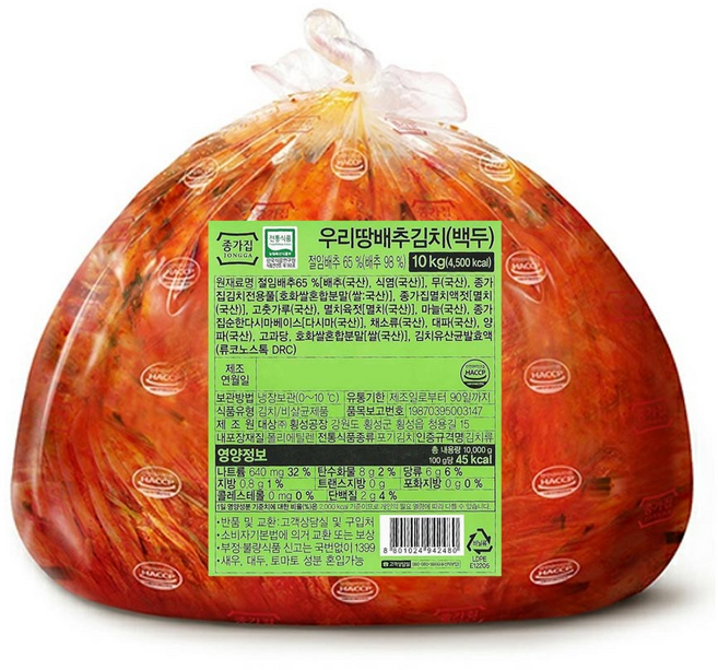 종가집 중부지역식 백두 포기김치 (외식), 10kg, 1개, 10kg