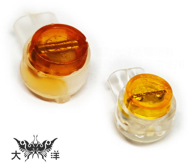 UY UY2 單刀片 接續子 網路線接線端子 電話接線端子 1PK-CT006-T, 1個, UY 接續子 (單刀) / 20個