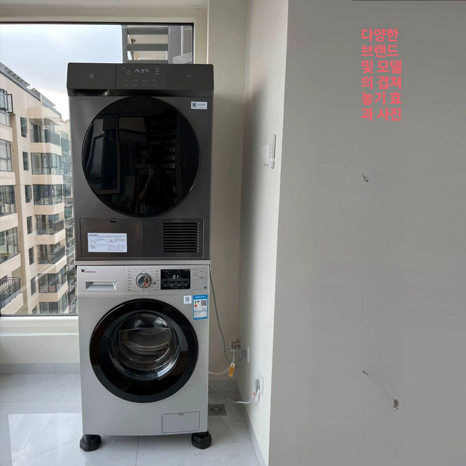 직렬키트 연결랙 세탁기 스태킹키트 건조기 진열대, 1개, 특대 사이즈 보증금