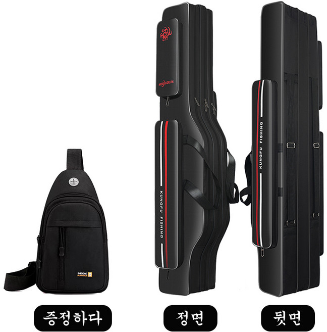 대용량 낚싯대가방 아웃도어 바다낚시 민물 낚시가방 1.2m 다용도 숄더백