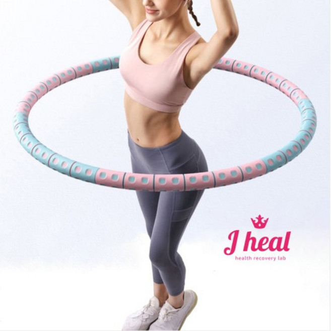 제이힐 프리미엄 유산소 지압 효과 훌라우프 다이어트 뱃살 무거운 무게조절 훌라후프, 스카이 블루
