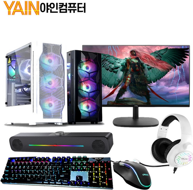 야인컴퓨터 게이밍 조립컴퓨터 본체 모니터포함 풀세트 디아블로4 오버워치 롤 고사양PC, YAIN풀세트04