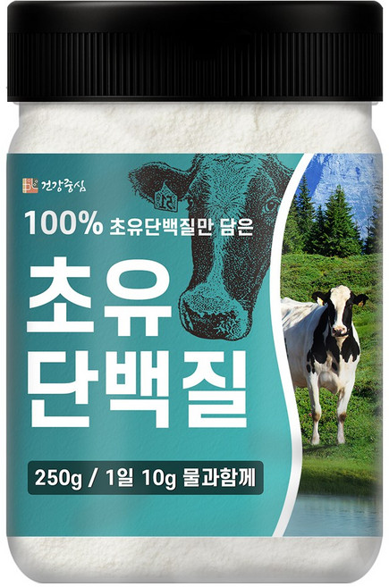 건강중심 100% 초유 단백질 분말, 250g, 1개
