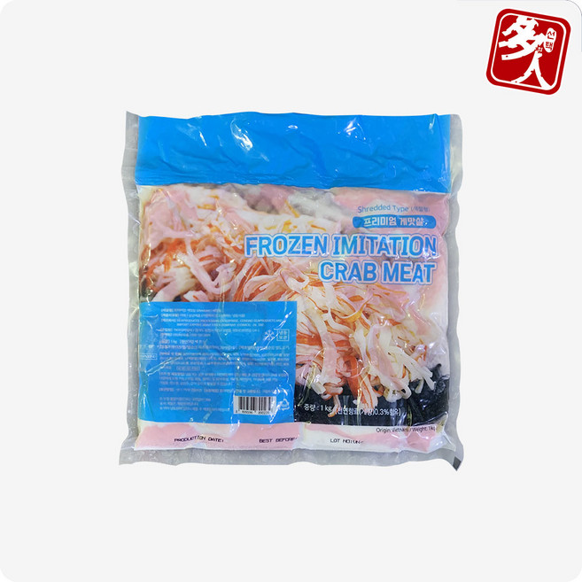 다인 프리미엄 게맛살 F 1kg 크랩맛살 게살 세절 샐러드, [4049-6]게맛살 프리미엄(세절형)프리미엄샐러드맛살, 1개