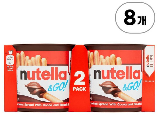누텔라 앤 고! 헤이즐넛 초콜릿 스프레드 앤 브레드스틱 스낵 팟 멀티팩 Nutella & Go! Hazelnut Chocolate Spread and Breadsticks Snac, 96g, 8개