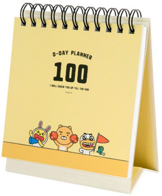 카카오프렌즈 치얼업 D-100 디데이 플래너 / 스터디플래너 100일플래너 디데이달력 D-DAY 플래너 100일탁상플래너 100일플래너노트 100일탁상플래너, 옐로우