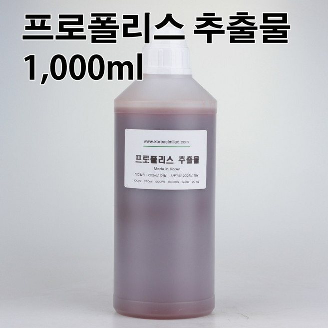 코리아씨밀락 프로폴리스 추출물, 프로폴리스 추출물 1리터, 1개