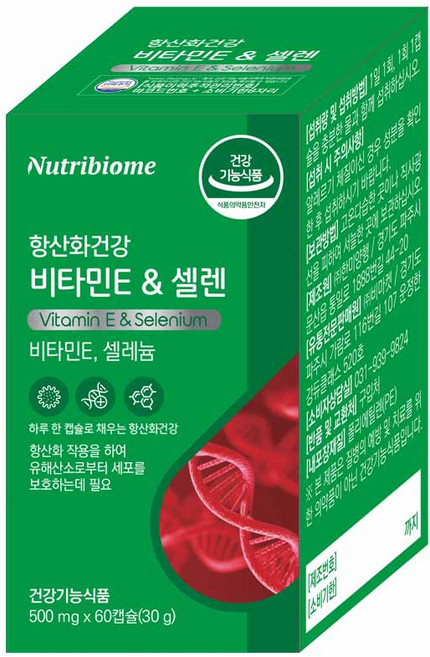뉴트리바이옴 항산화건강 비타민E & 셀렌 셀레늄, 60정, 1개