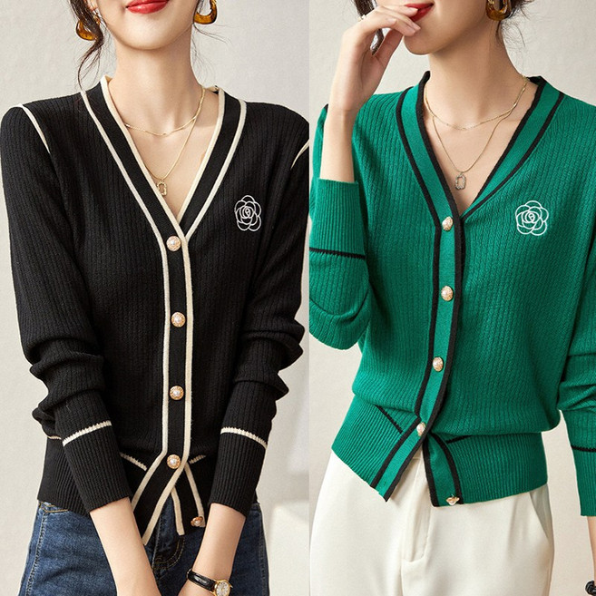 고퀄리티 럭셔리 브이넥 가디건