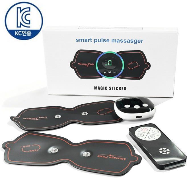 LareinaT 무선 미니 저주파 마사지기, 본품1개+리필 2개