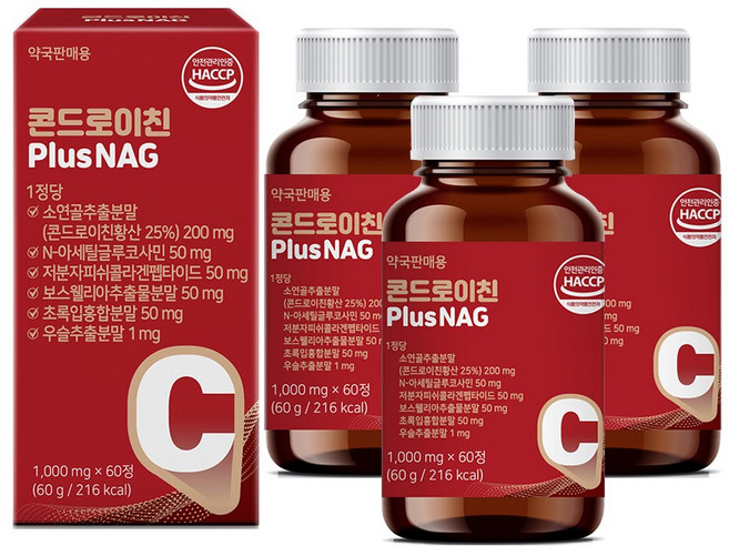소연골 콘드로이친 NAG 1 000mg 60정 2개월분 소유래 효능 식약처해썹인정 콘드로이친황산 저분자 피쉬콜라겐 보스웰리아추출물분말 초록잎홍합분말, 3통, 180정
