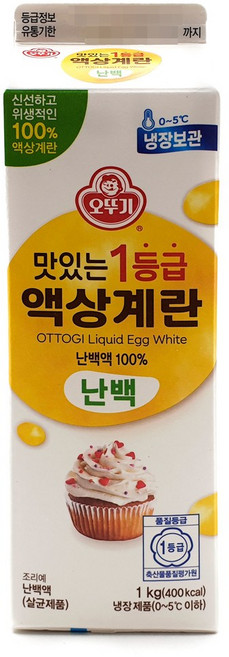 오뚜기 1등급 액상계란 난백 1kg, 6개