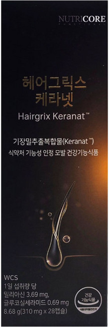 뉴트리코어 헤어그릭스 케라넷 8.68g, 28정, 1개