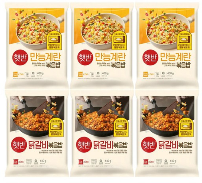 햇반 만능계란볶음밥 400gx3 + 닭갈비볶음밥 440gx3, 1세트, 2.52kg