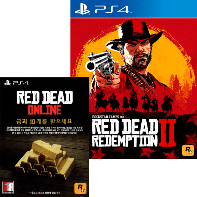 PS4 레드 데드 리뎀션 2 정식발매 한글판 새상품 실물CD