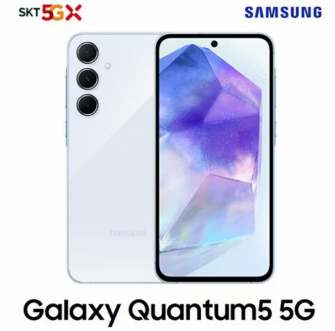 삼성 갤럭시 퀀텀5 5G 128GB 공기계 3사호환 알뜰폰, 색상랜덤 상태우선(S급 중고)