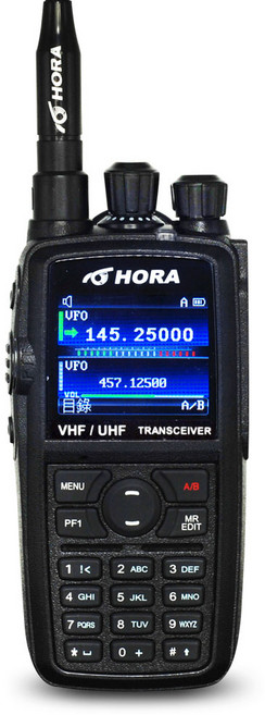 HORA F-88VU PLUS 雙頻對講機 10W 大功率 送耳機麥克風, 1個