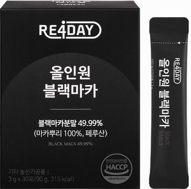 리포데이 올인원 고함량 블랙마카 영양제 활력환 30포 아르기닌 +흑마늘 +야관문 +아연 젤라틴화 분말, 90g, 1개