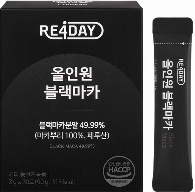 리포데이 올인원 고함량 블랙마카 영양제 활력환 30포 아르기닌 +흑마늘 +야관문 +아연 젤라틴화 분말, 90g, 1개 - 쿠팡