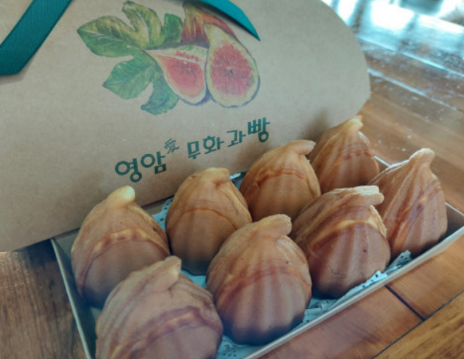 영암애 무화과빵, 가정용 팩포장, 10g, 1개