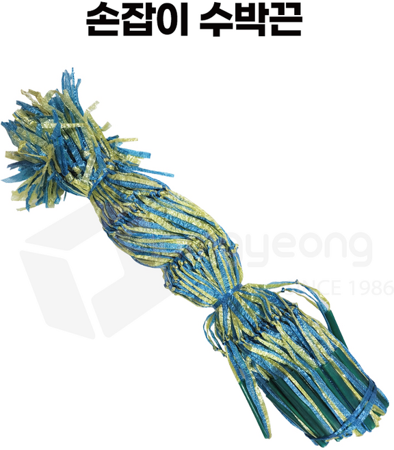 수박끈 손잡이 일체형 수박포장용끈, 1세트