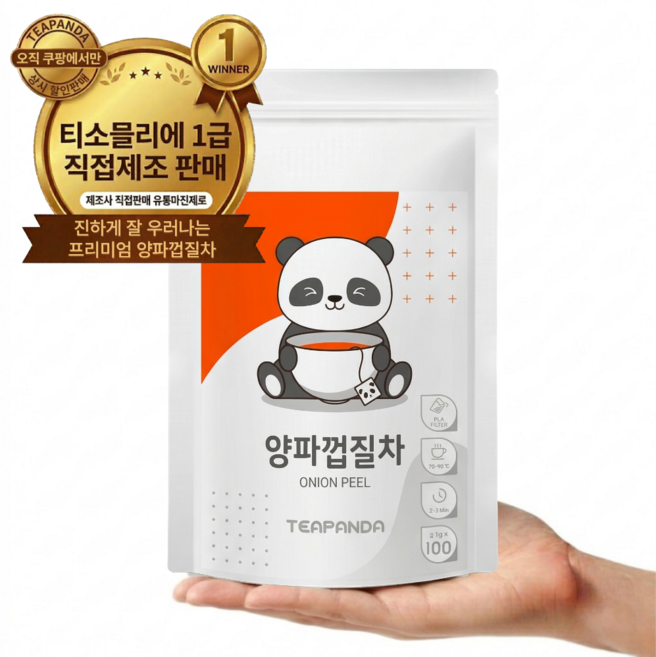 티판다 국내산 100% 양파껍질차 삼각티백, 1개, 100개입, 800mg