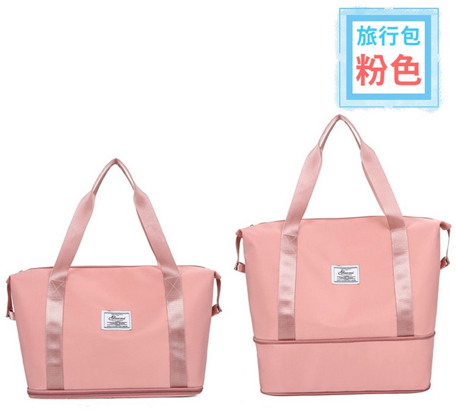 Hengtoo 折疊旅行袋 乾溼分離 防水 可套行李箱拉桿包
