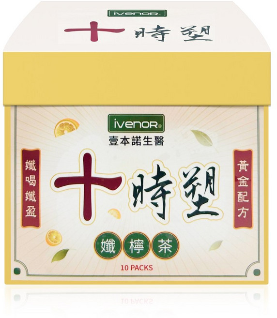 iVENOR 十時塑孅檸茶, 1個, 孅檸茶 單盒 (2027.07.27), 3.4g, 10個裝