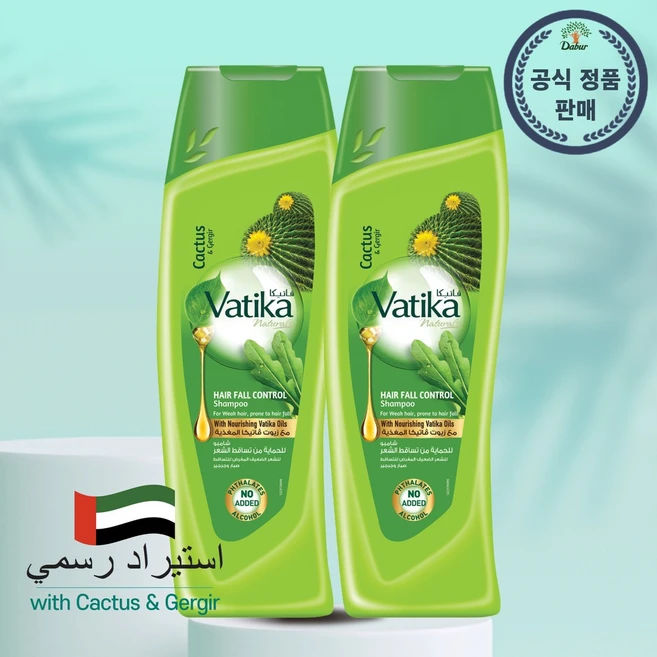 [공식수입] 두바이 바티카 선인장 샴푸 Dabur Vatika Cactus Shampoo, 2개, 400ml - 쿠팡