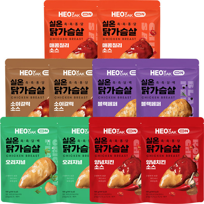 허닭ON 촉촉담백퐁당 실온 닭가슴살 5종 혼합, 10개, 120g