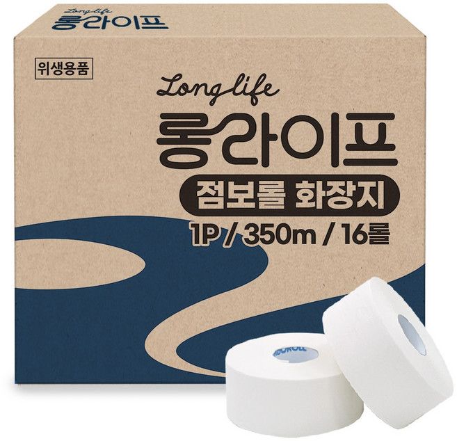 롱라이프 막힘없는 대용량 점보롤 화장지 업소용 대용량 공중화장실 롤 티슈 350m 1겹 16롤, 1박스