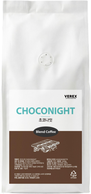 베렉스커피 초코나잇 산미없는 고소한 초코 블렌드 원두커피, 1개, 1kg, 홀빈(분쇄안함)