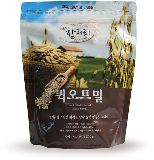 퀵오트 내츄어스 오트밀 2.5kg 귀리 오트밀 귀리 식이섬유 오나오 오트밀 아침간식 간단한아침메뉴 식사대용식 캐나다산 귀리 아침식사대용, 500g, 1개