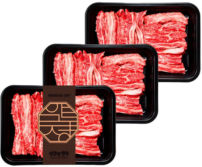 1++등급 한우 갈비살 600g(200gx3) (냉장) 구이용 소갈비살 바베큐 캠핑 정육 투뿔 마장동 프리미엄 국내산 신선 소고기 [압구정한우], 200g, 3개