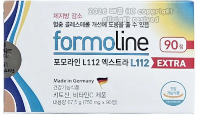 유유제약 포모라인 엑스트라 L112 다이어트 키토산 체지방 컷팅 기타 다이어트 보조제, 90정, 1개 - 쿠팡