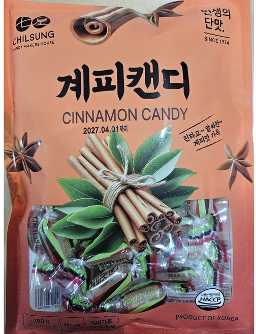 칠성 계피사탕 소포장 옛날 사탕 캔디, 280g, 5개