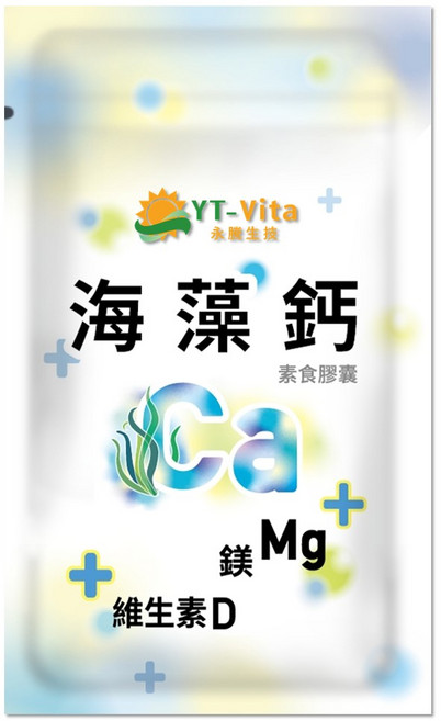 活萃泱 海藻鈣膠囊 鎂 維生素D 促進鈣質吸收 YT-Vita 永騰生技, 1個, 30顆